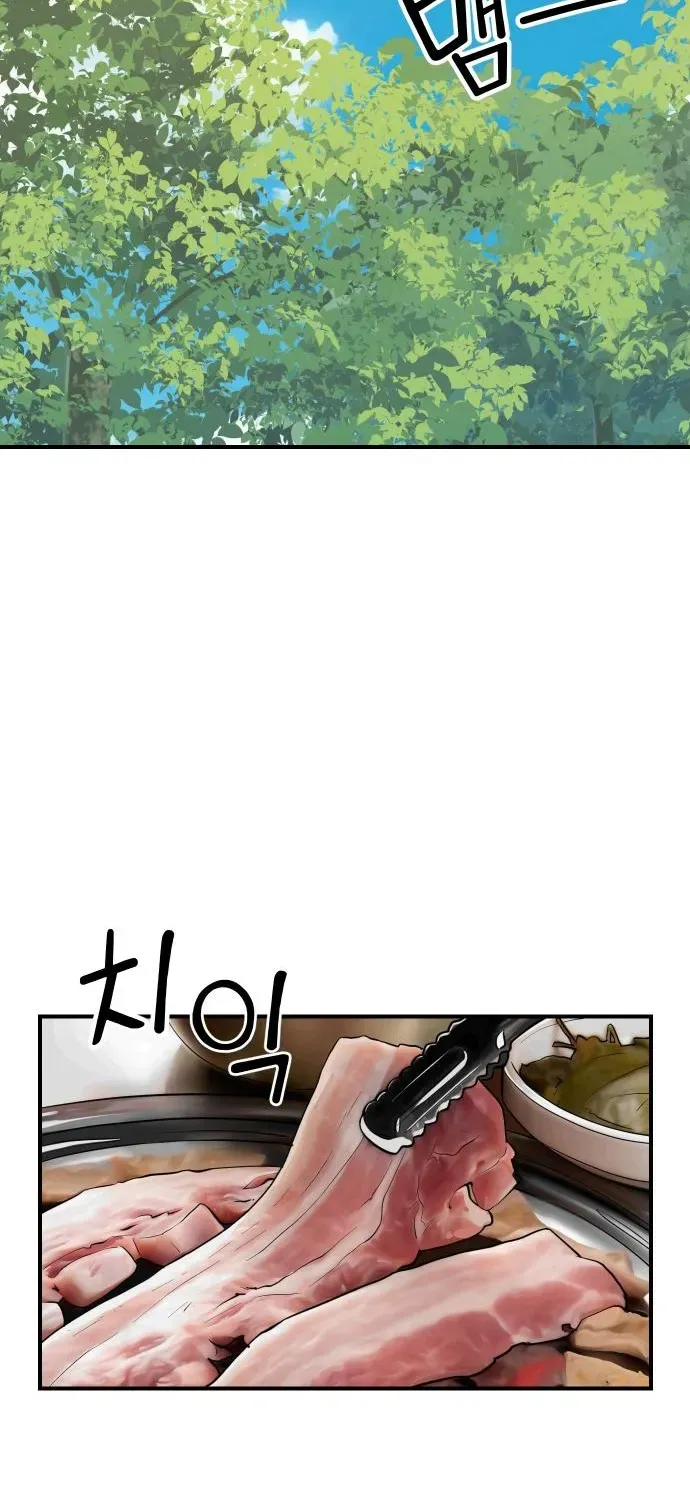 The Producer Who Lives Twice Chapter 208 page 36 - 