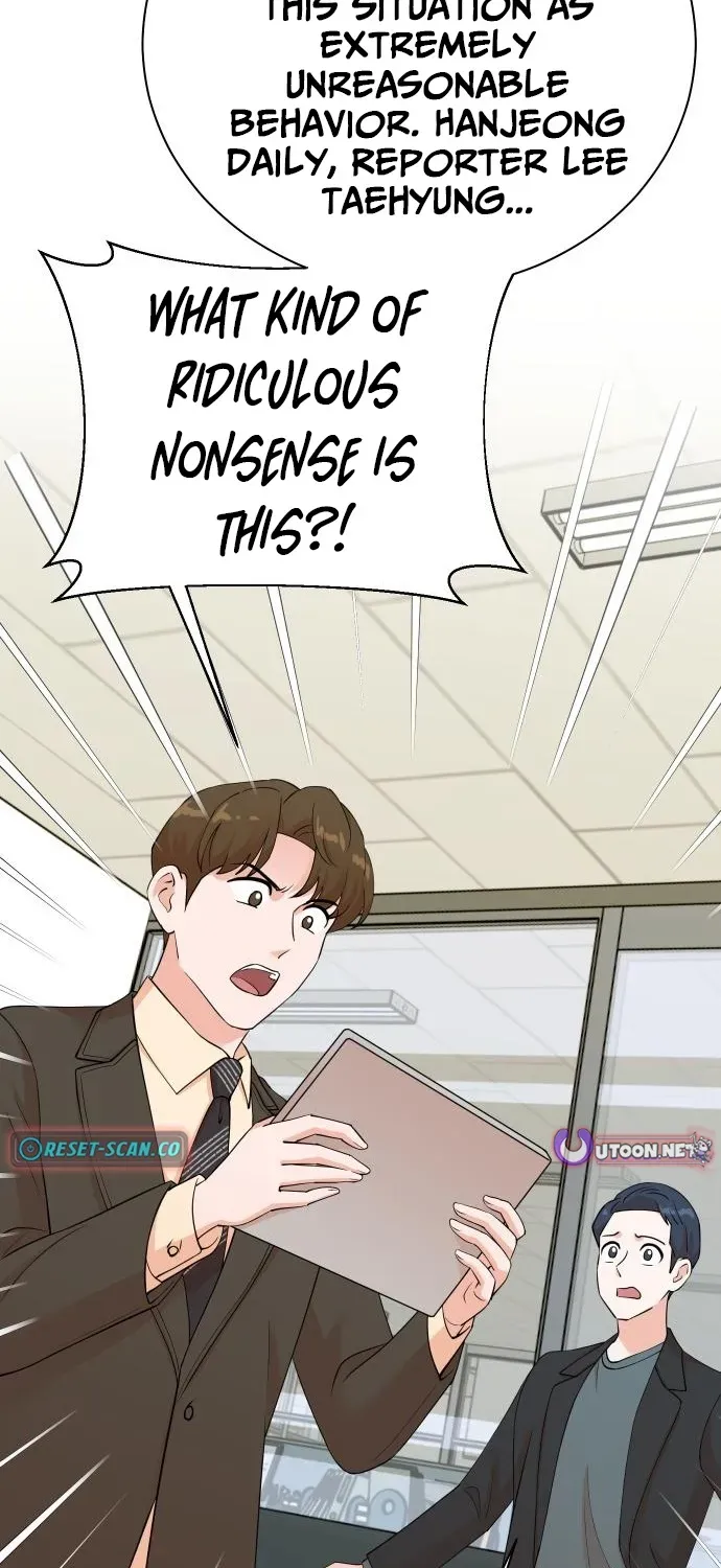 The Producer Who Lives Twice Chapter 208 page 54 - 