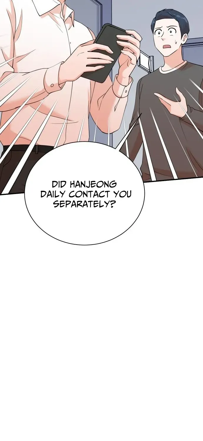 The Producer Who Lives Twice Chapter 209 page 11 - 