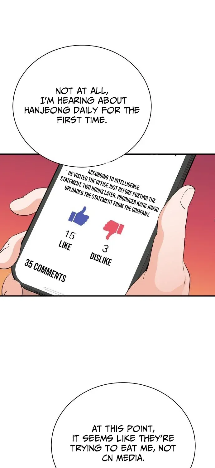 The Producer Who Lives Twice Chapter 209 page 12 - 