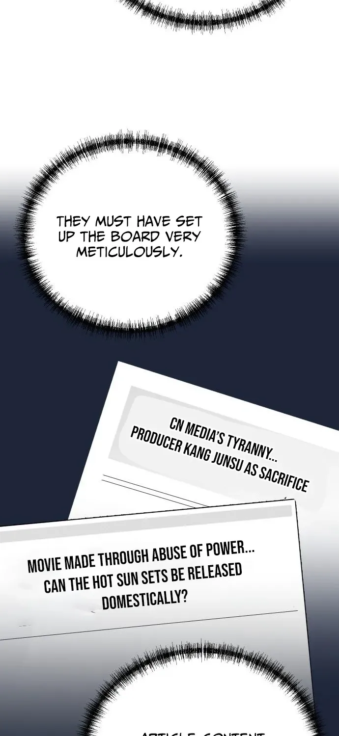 The Producer Who Lives Twice Chapter 209 page 17 - 
