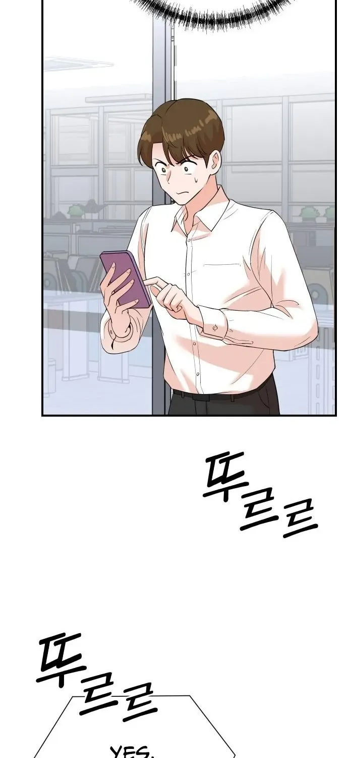 The Producer Who Lives Twice Chapter 209 page 30 - 