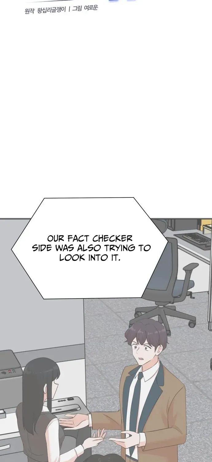 The Producer Who Lives Twice Chapter 209 page 37 - 