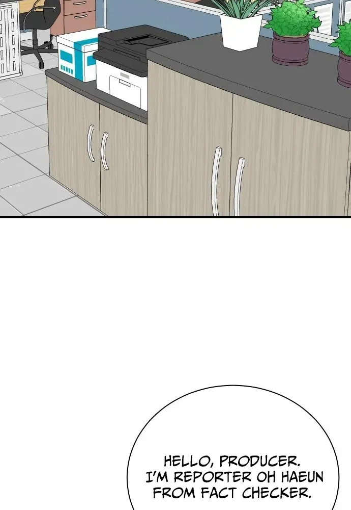 The Producer Who Lives Twice Chapter 209 page 42 - 