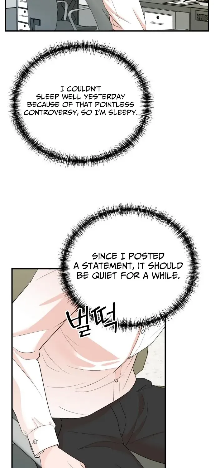The Producer Who Lives Twice Chapter 209 page 6 - 
