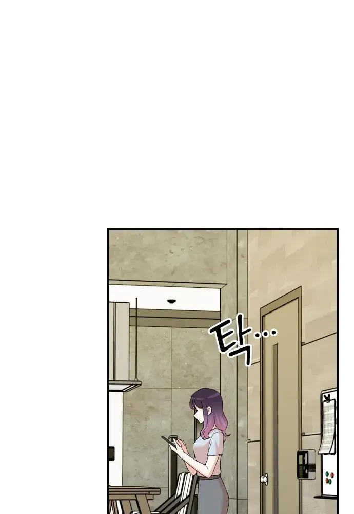 The Producer Who Lives Twice Chapter 209 page 56 - 