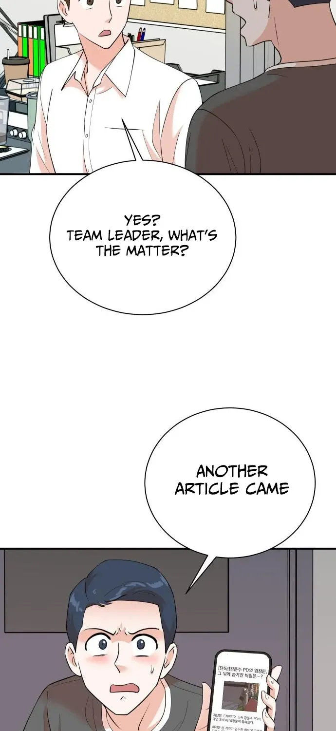 The Producer Who Lives Twice Chapter 209 page 8 - 