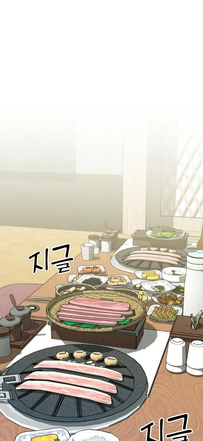 The Producer Who Lives Twice Chapter 210 page 58 - 