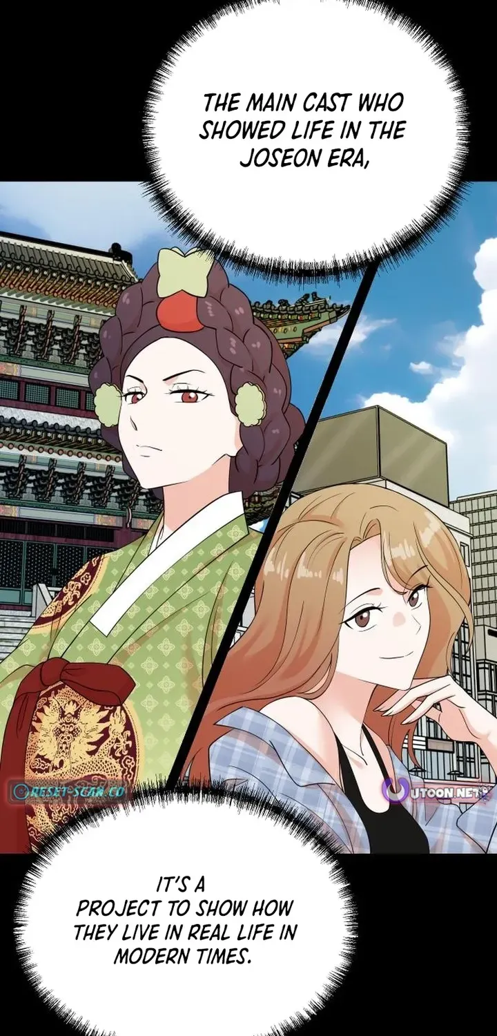 The Producer Who Lives Twice Chapter 211 page 11 - 