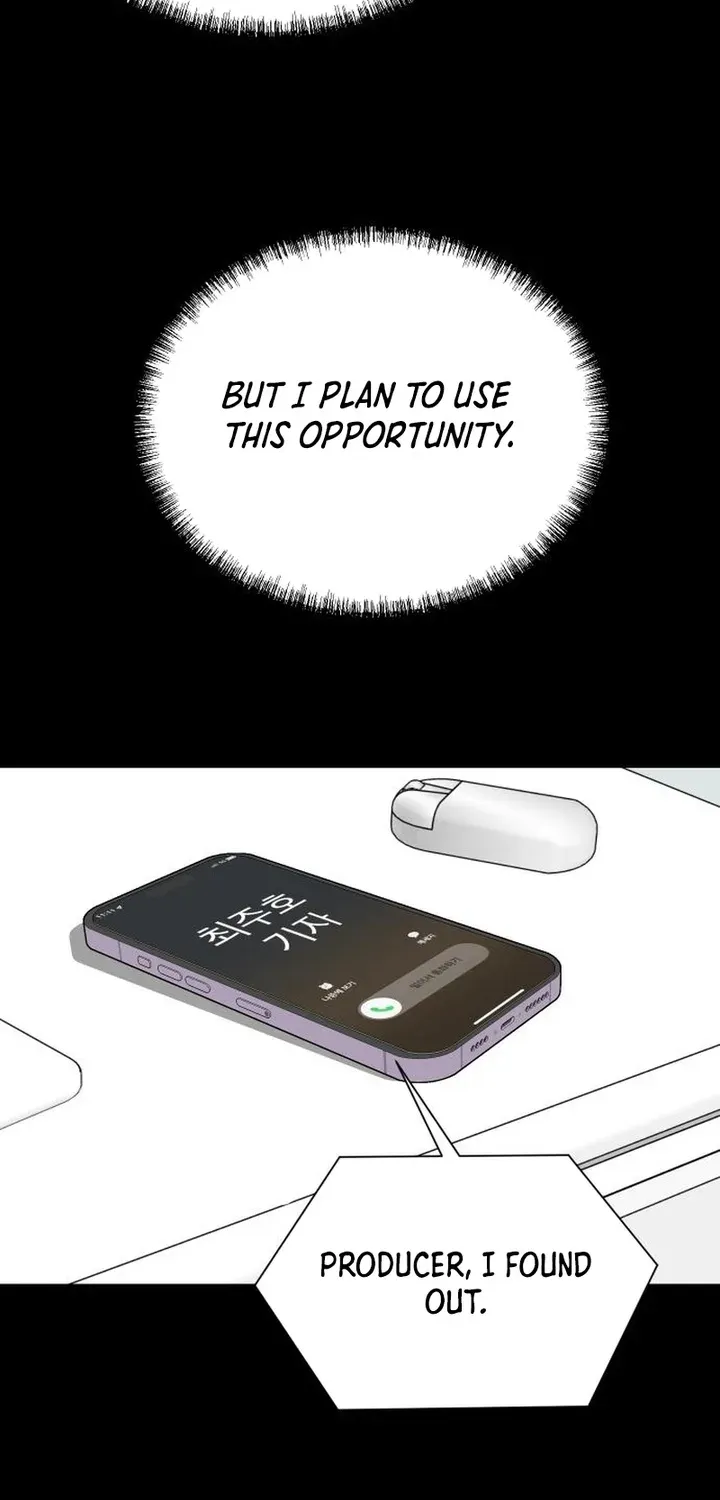 The Producer Who Lives Twice Chapter 211 page 12 - 