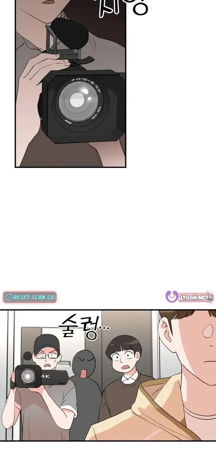 The Producer Who Lives Twice Chapter 211 page 29 - 
