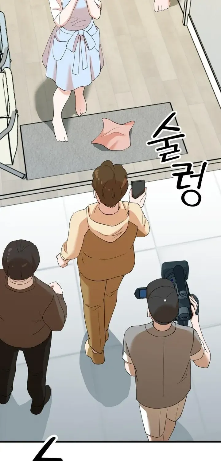 The Producer Who Lives Twice Chapter 211 page 31 - 