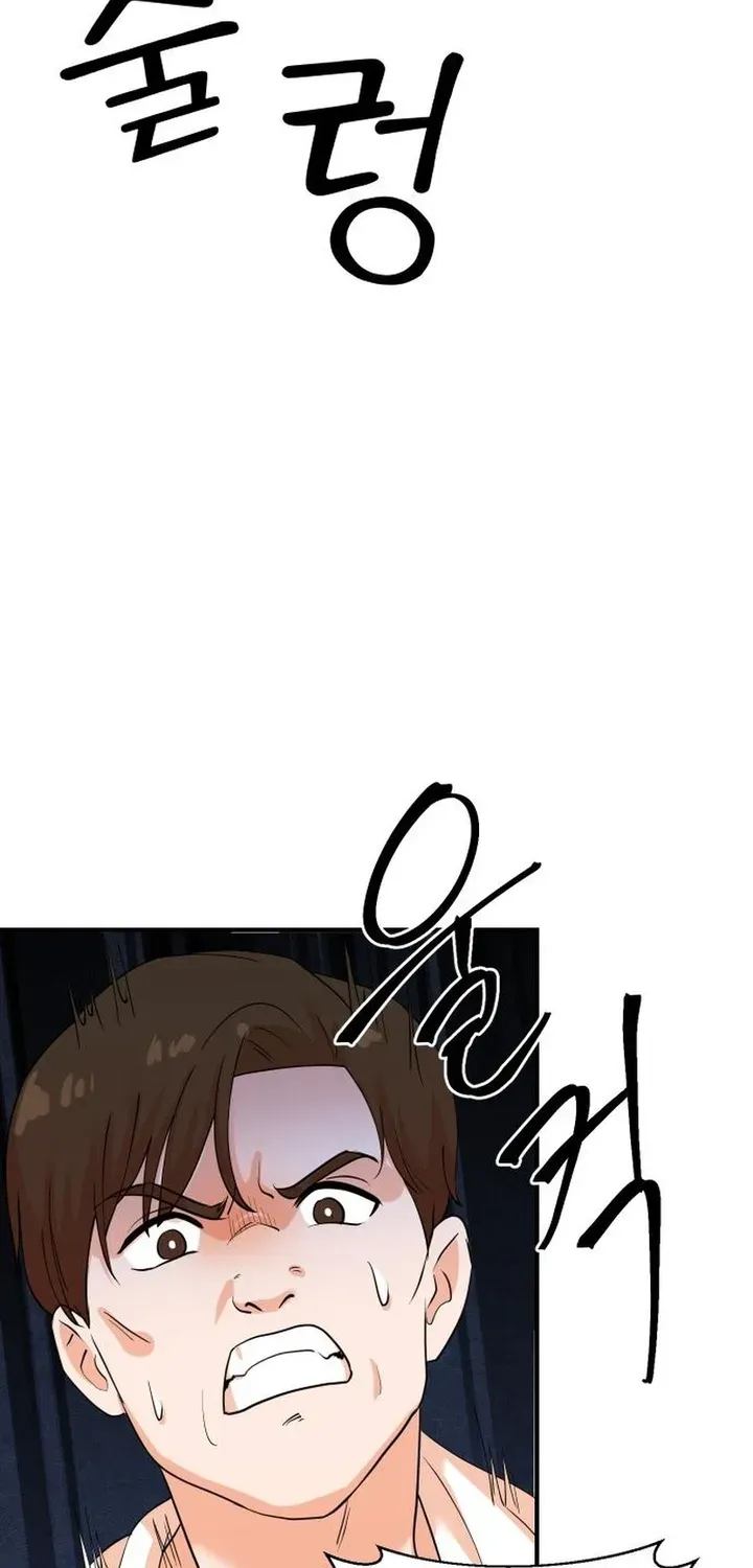 The Producer Who Lives Twice Chapter 211 page 32 - 