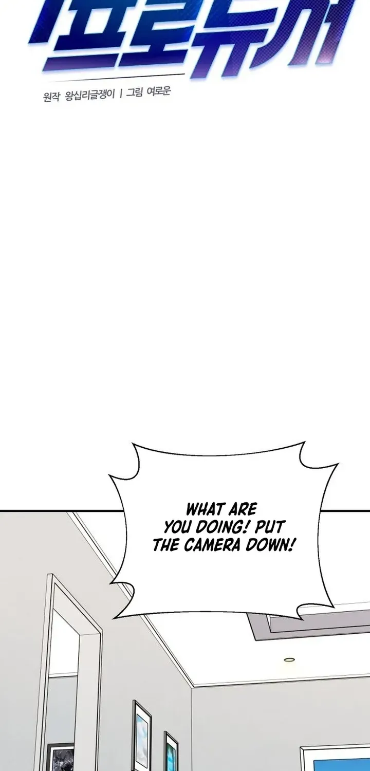 The Producer Who Lives Twice Chapter 211 page 36 - 