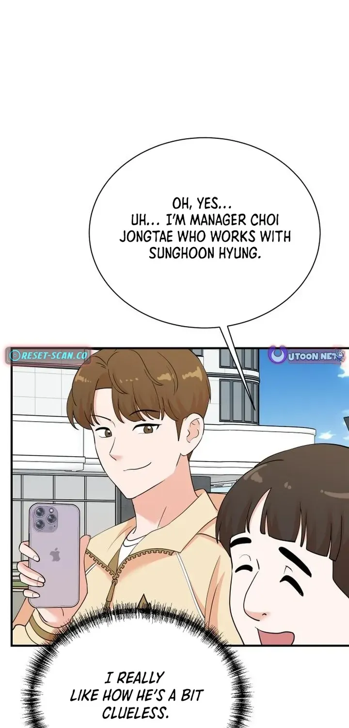 The Producer Who Lives Twice Chapter 211 page 6 - 