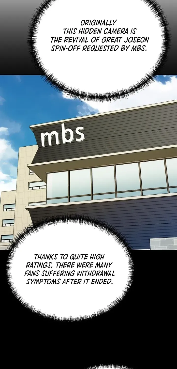 The Producer Who Lives Twice Chapter 211 page 10 - 