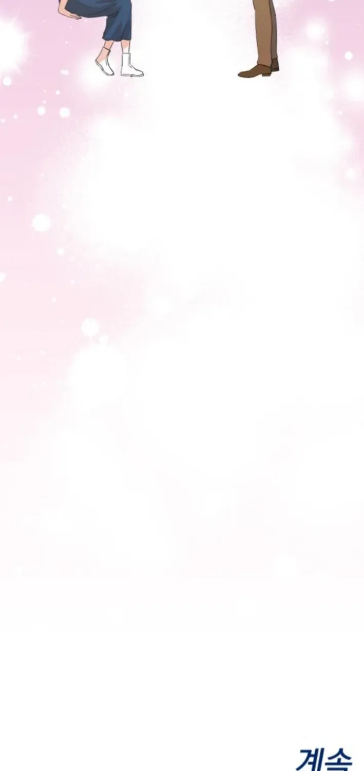 The Producer Who Lives Twice Chapter 212 page 67 - 