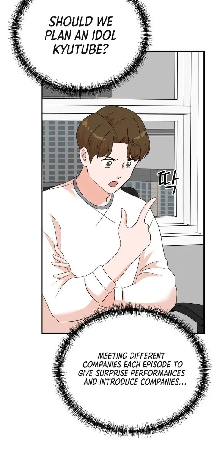 The Producer Who Lives Twice Chapter 213 page 17 - 