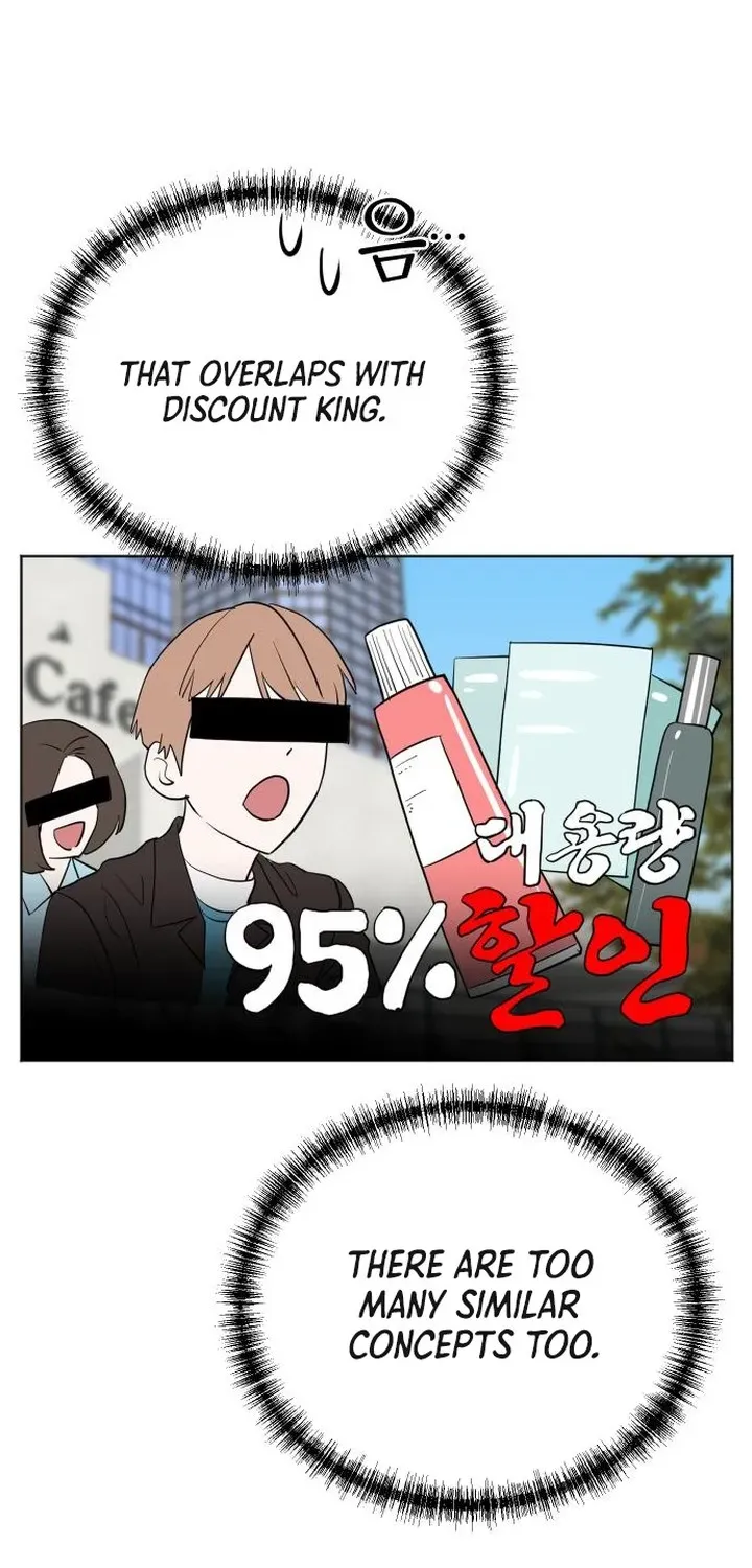 The Producer Who Lives Twice Chapter 213 page 18 - 