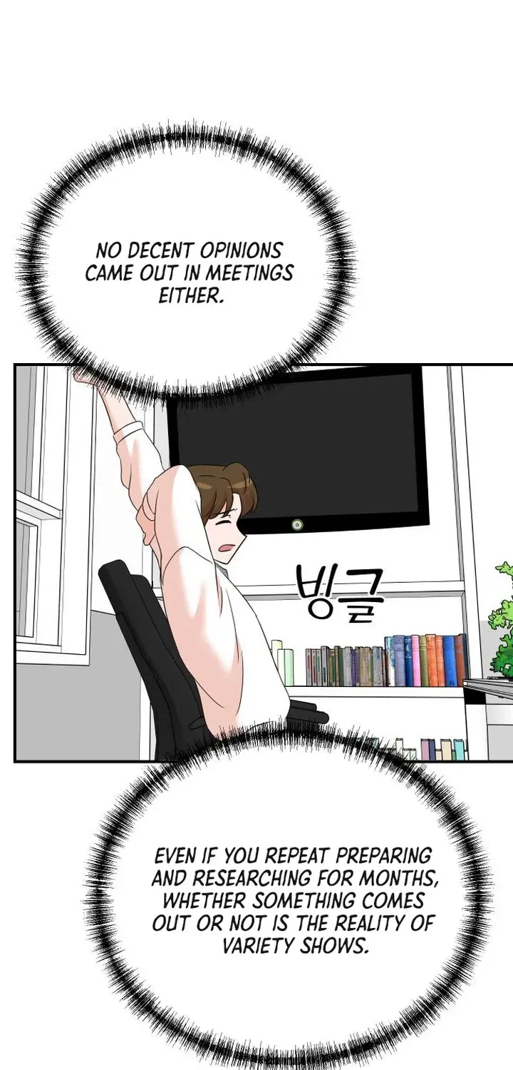 The Producer Who Lives Twice Chapter 213 page 19 - 