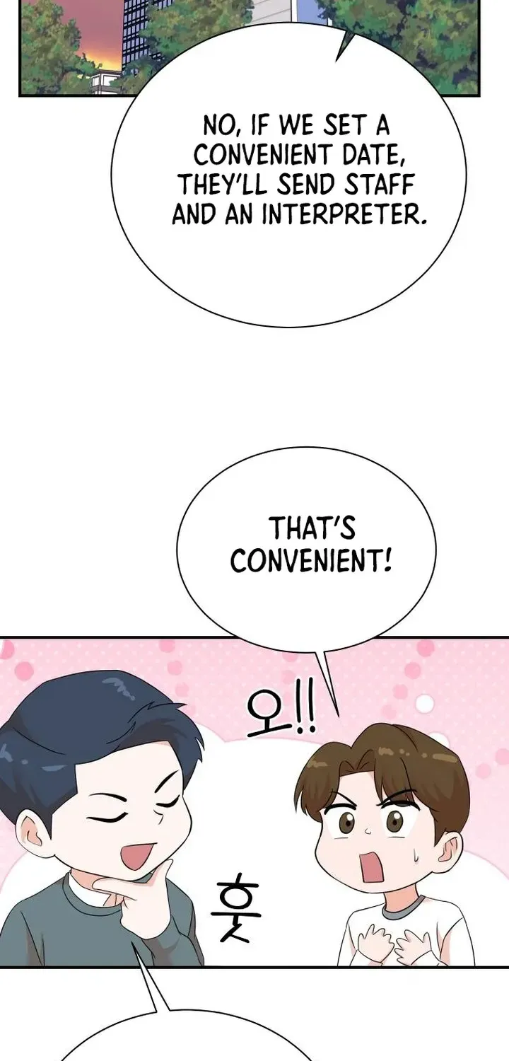 The Producer Who Lives Twice Chapter 213 page 44 - 