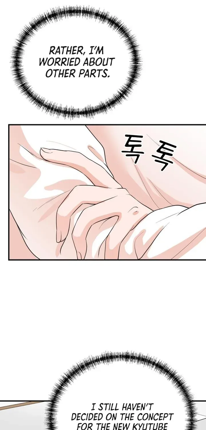 The Producer Who Lives Twice Chapter 213 page 8 - 