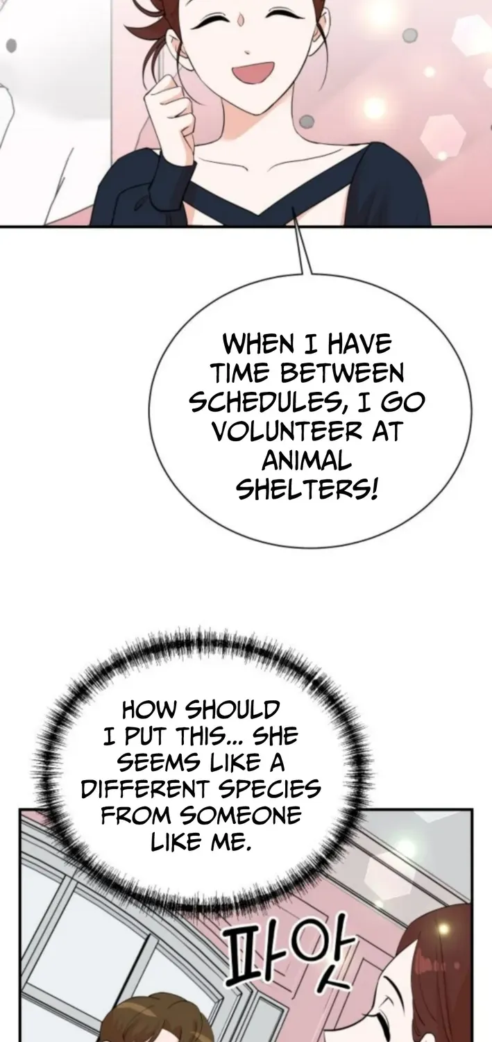 The Producer Who Lives Twice Chapter 214 page 16 - 