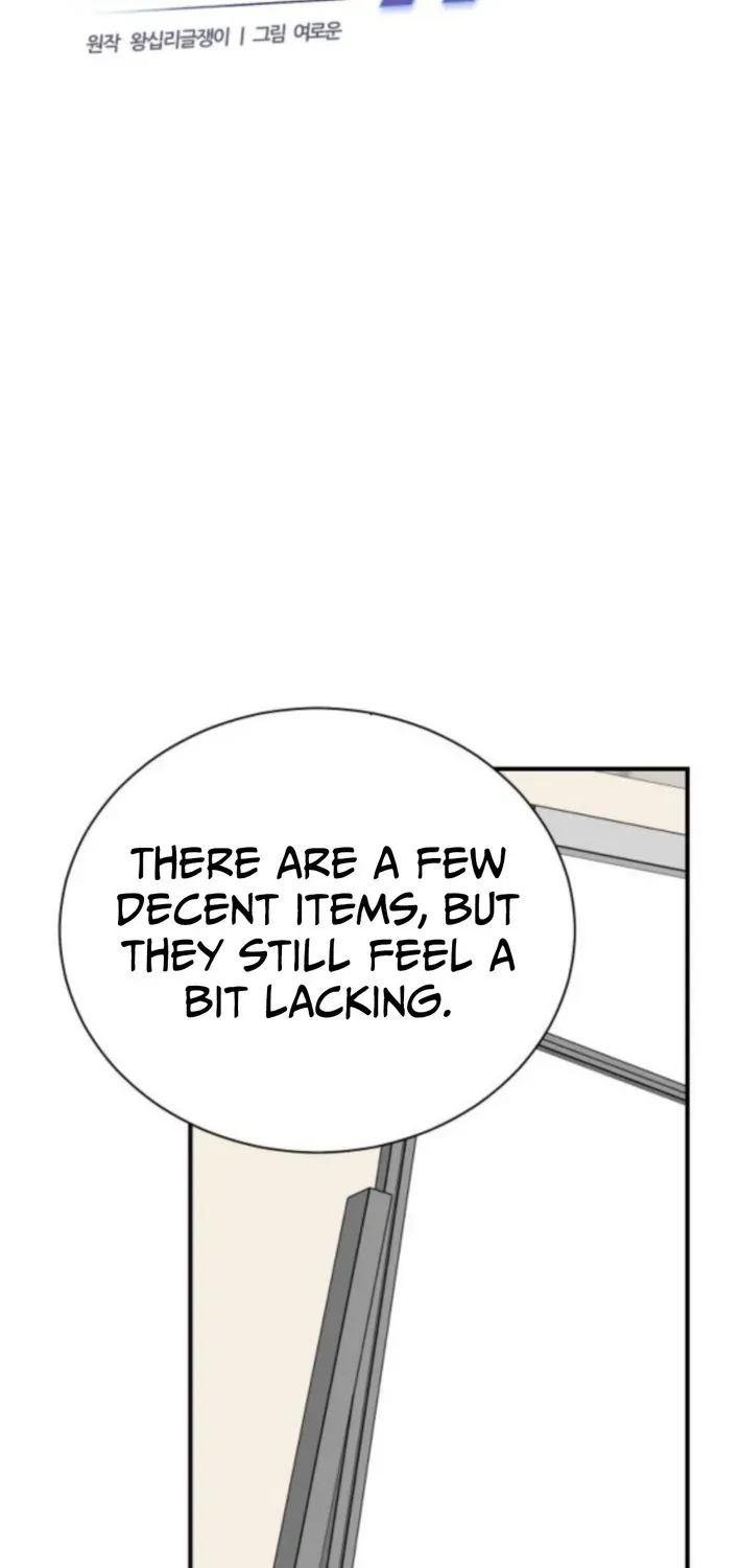 The Producer Who Lives Twice Chapter 214 page 19 - 