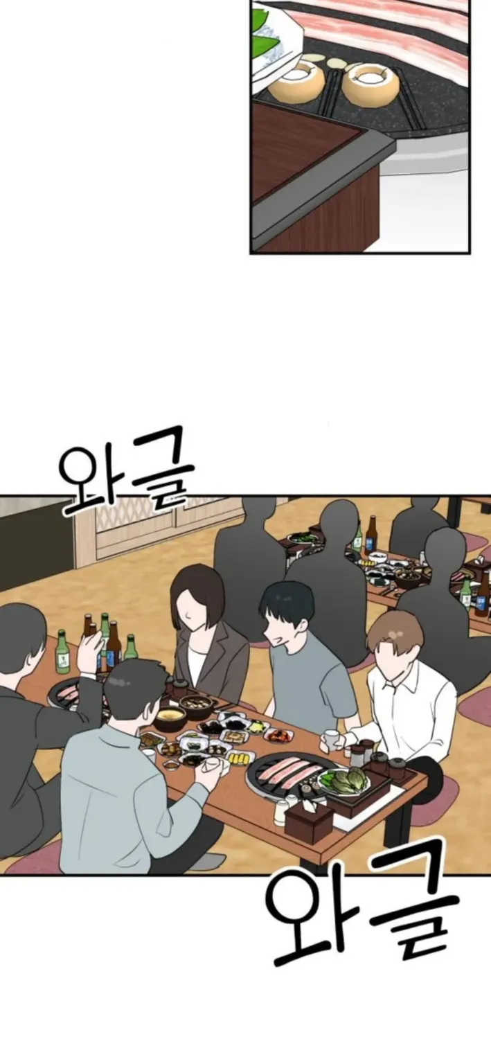 The Producer Who Lives Twice Chapter 214 page 30 - 