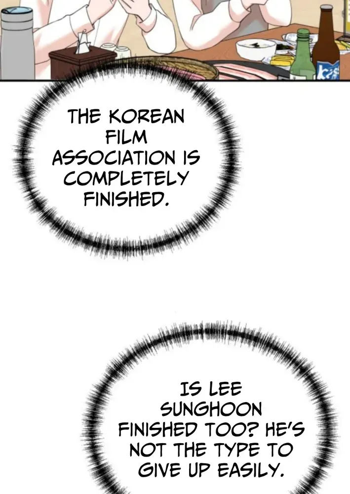 The Producer Who Lives Twice Chapter 214 page 35 - 