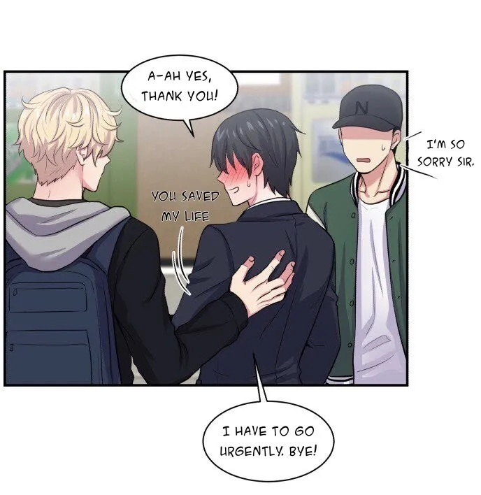 The Professor's Double Life Chapter 0 page 7 - 