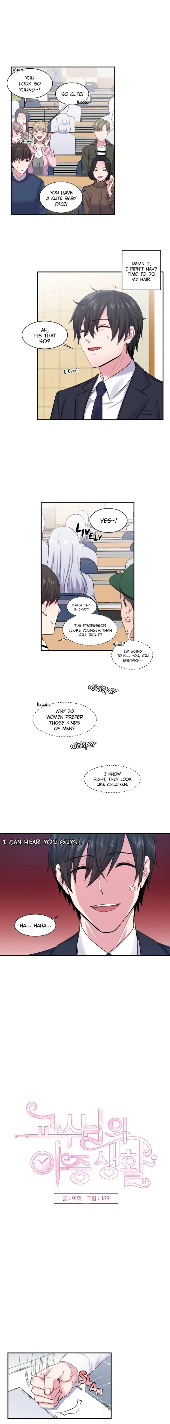 The Professor's Double Life Chapter 2 page 3 - 