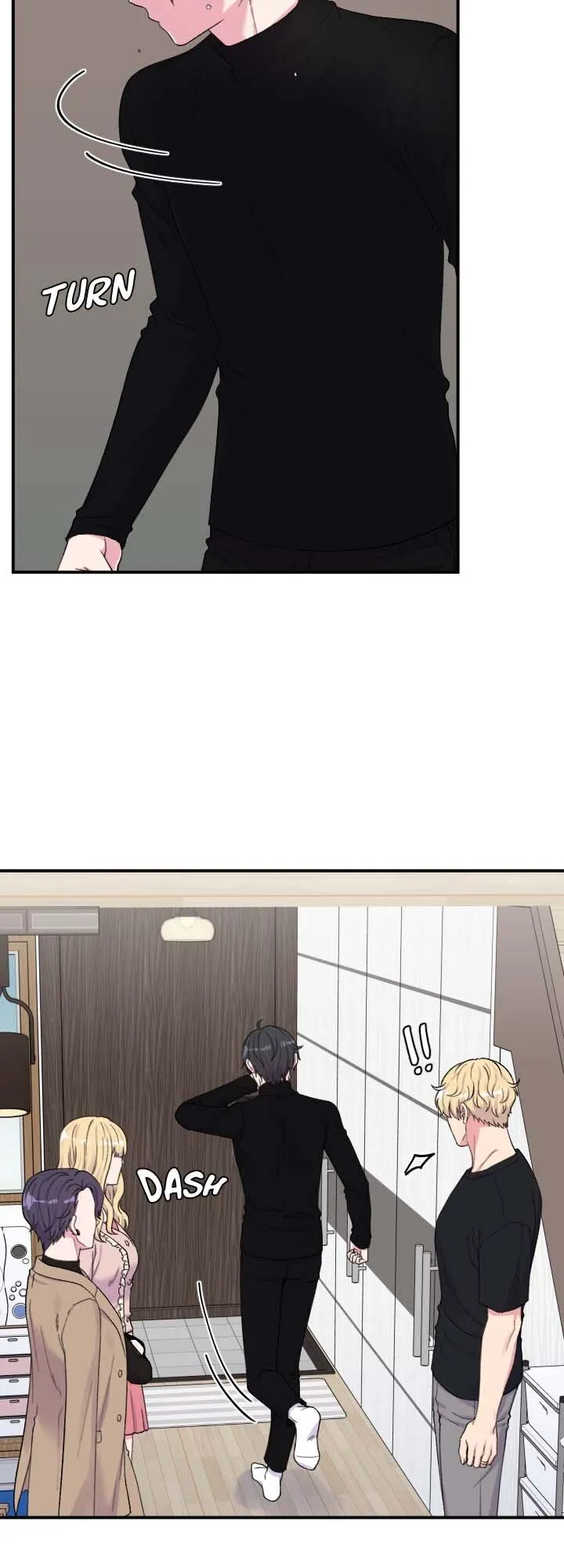 The Professor's Double Life Chapter 71 page 15 - 