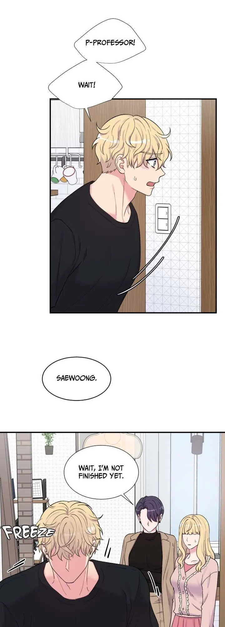 The Professor's Double Life Chapter 71 page 16 - 