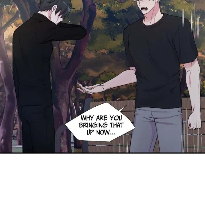 The Professor's Double Life Chapter 73 page 4 - 