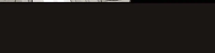 The Professor's Double Life Chapter 74 page 11 - 