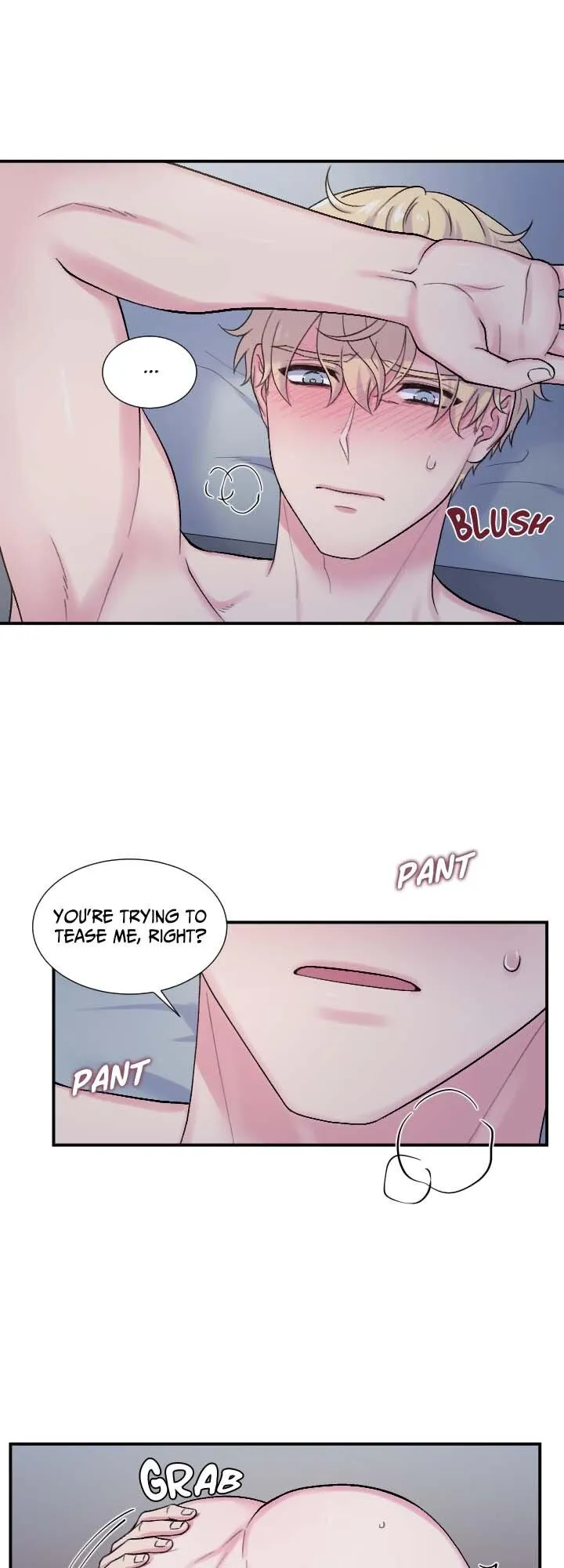 The Professor's Double Life Chapter 76 page 17 - 
