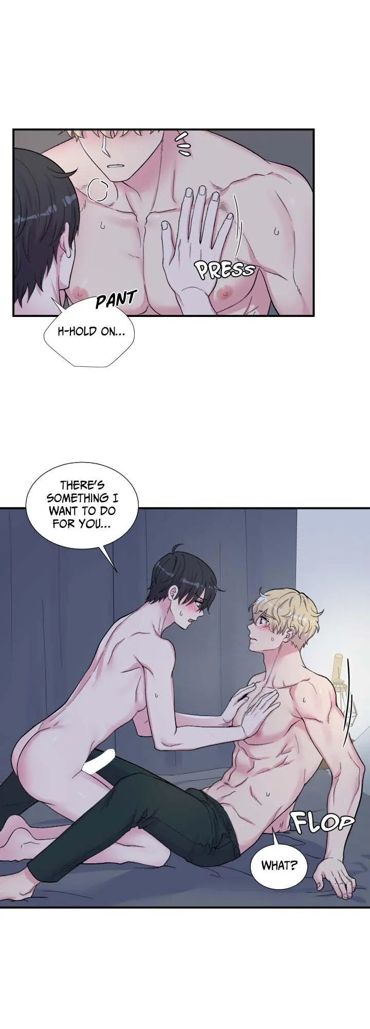 The Professor's Double Life Chapter 76 page 6 - 