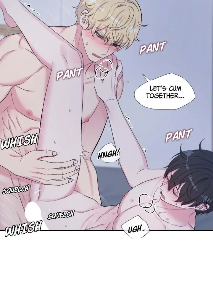 The Professor's Double Life Chapter 77 page 17 - 