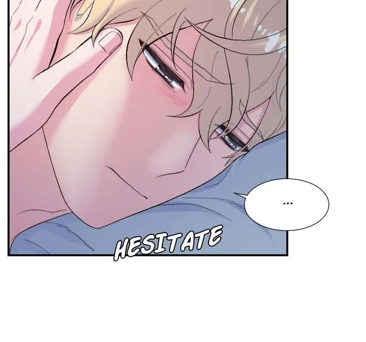 The Professor's Double Life Chapter 78 page 5 - 