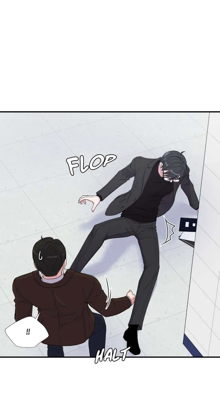 The Professor's Double Life Chapter 81 page 38 - 