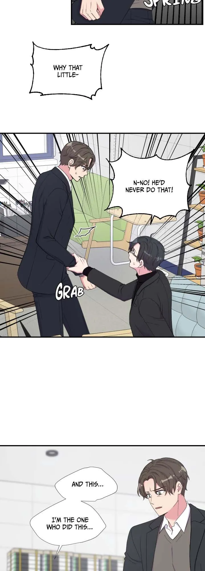 The Professor's Double Life Chapter 81 page 7 - 