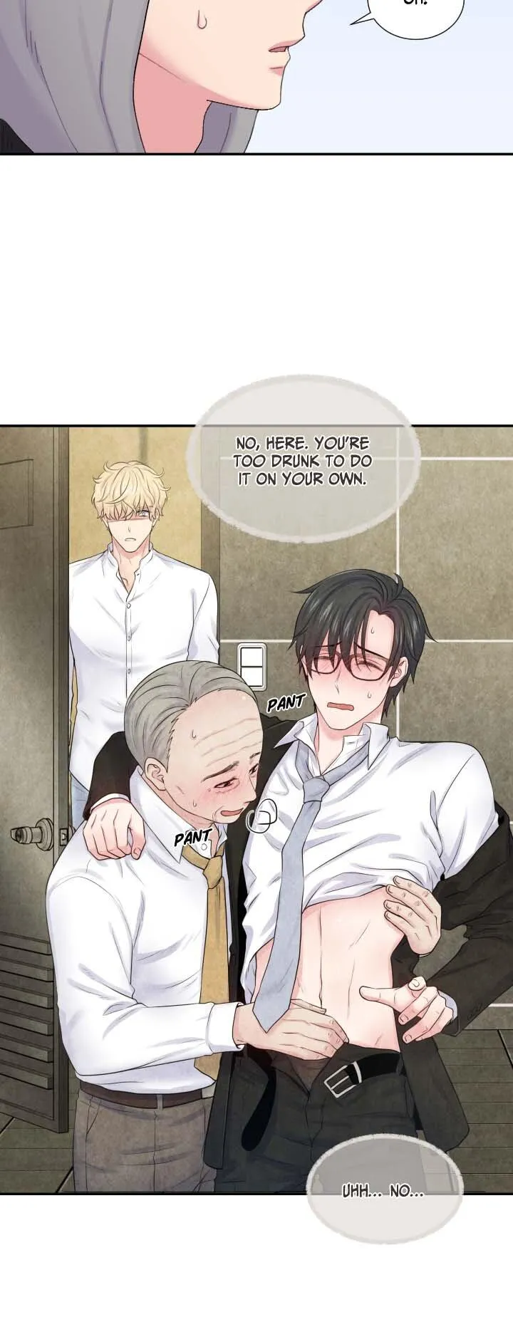 The Professor's Double Life Chapter 86 page 16 - 