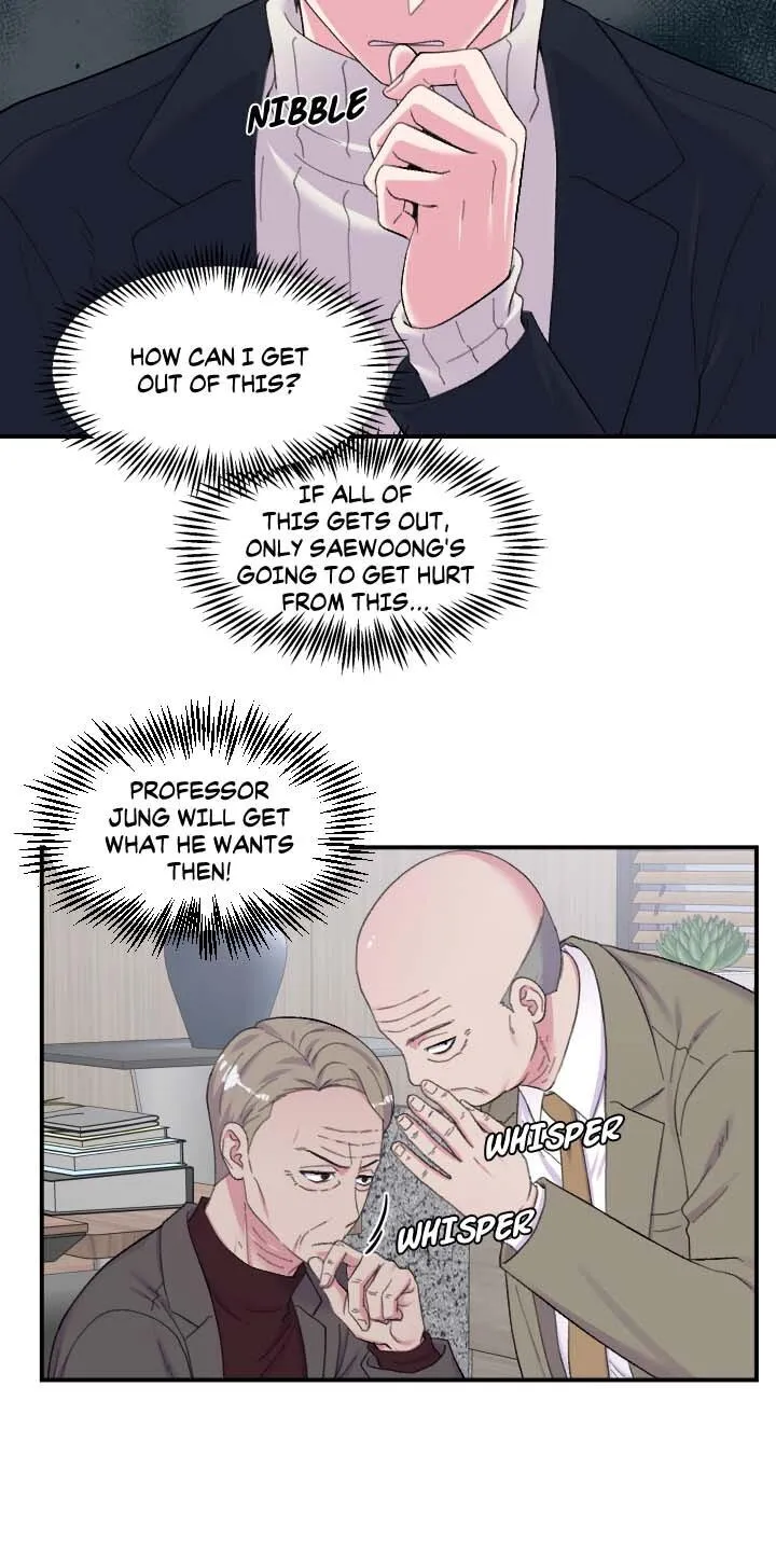 The Professor's Double Life Chapter 89 page 17 - 