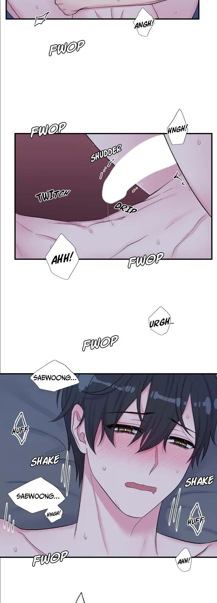 The Professor's Double Life Chapter 93 page 17 - 