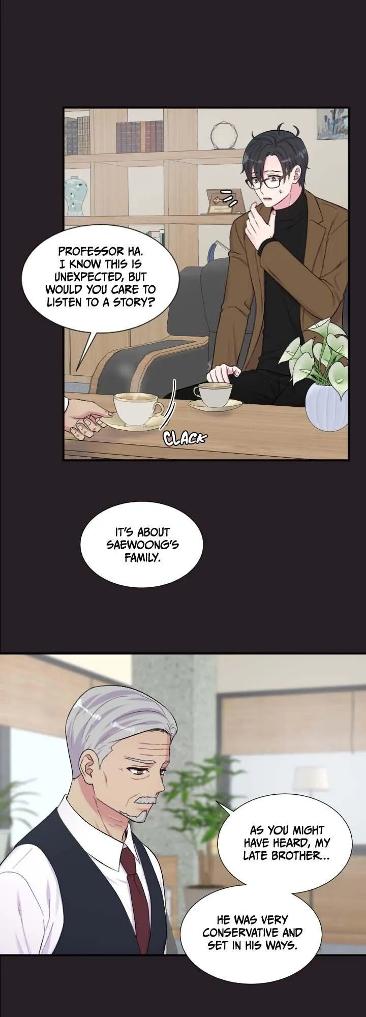 The Professor's Double Life Chapter 94 page 17 - 