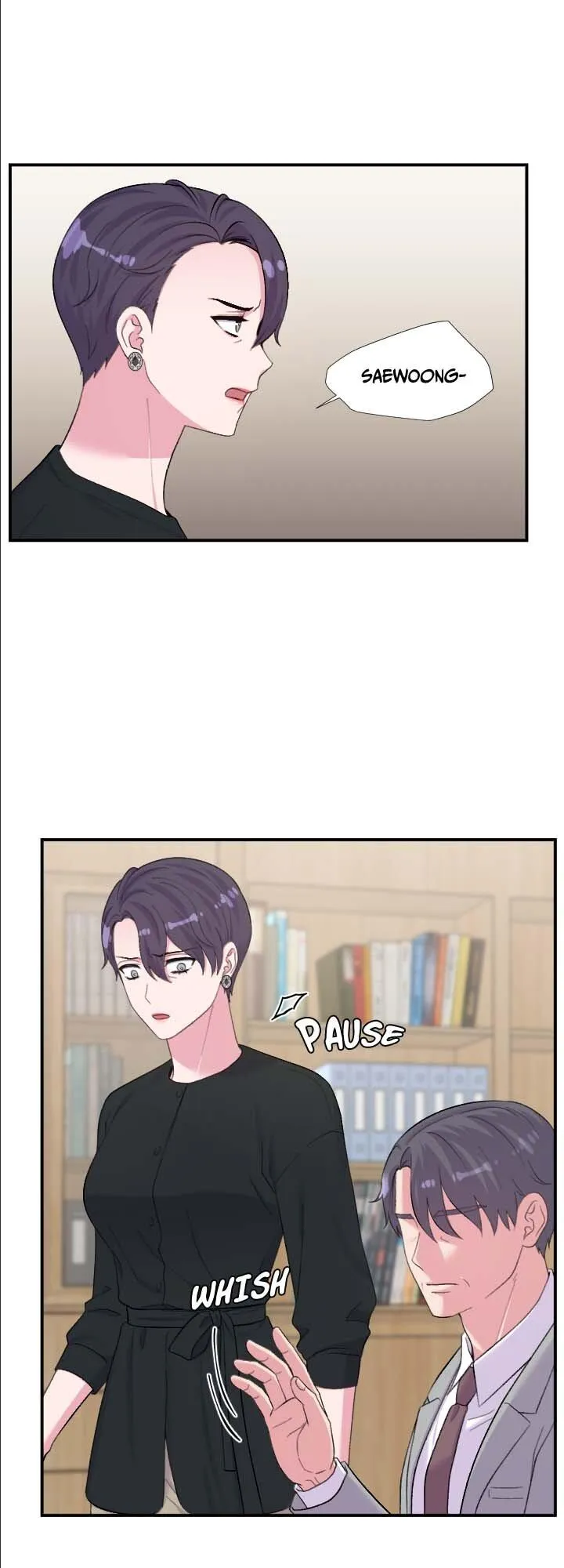 The Professor's Double Life Chapter 95 page 15 - 