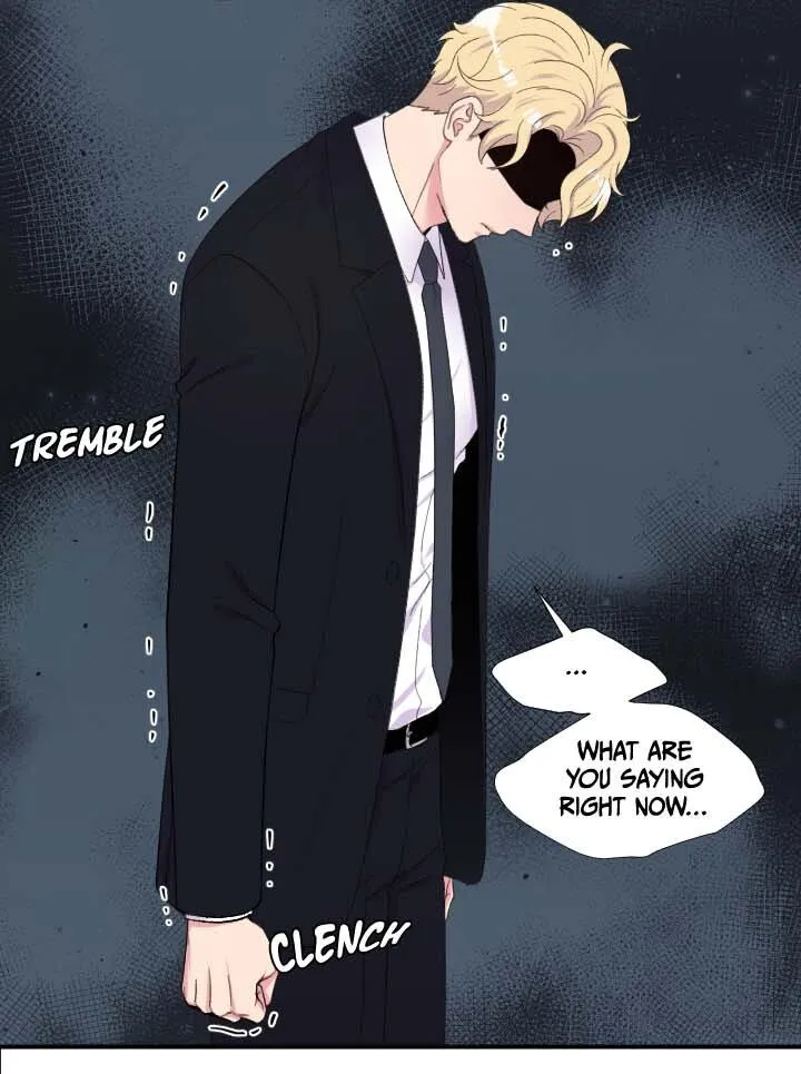 The Professor's Double Life Chapter 96 page 5 - 