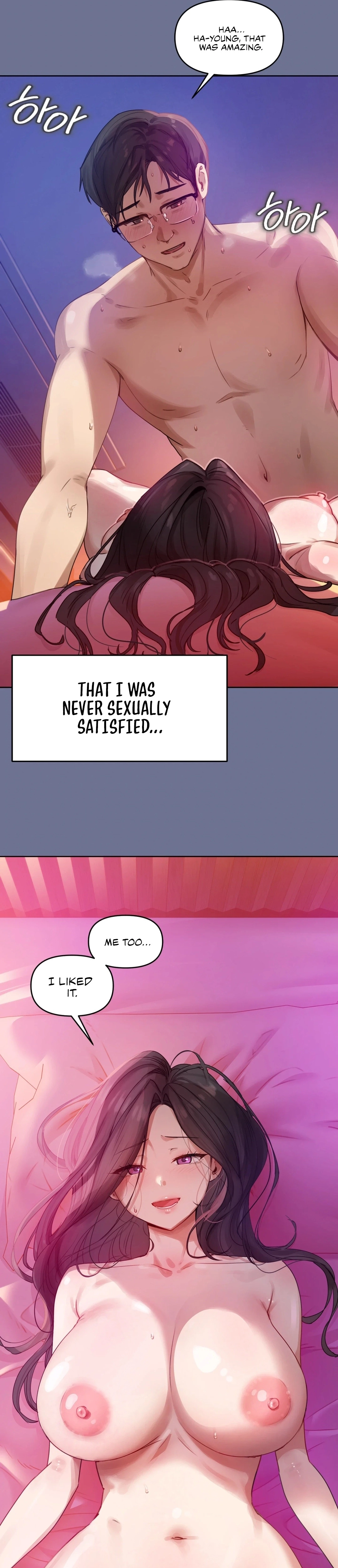 The Professor's Secret Account Chapter 1 page 23 - 