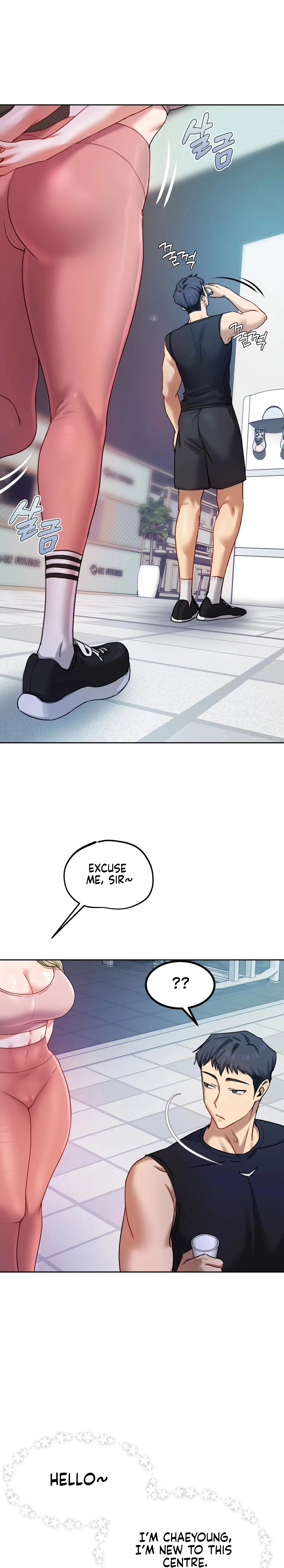 The Professor's Secret Account Chapter 11 page 19 - 
